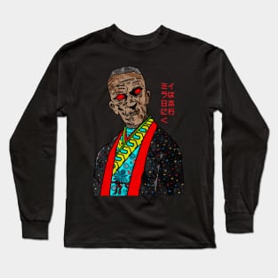 Imhotep priest goes to japan Long Sleeve T-Shirt